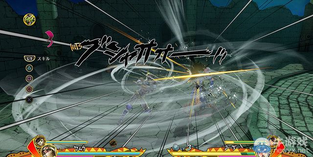 《喬喬奇妙冒險：天堂之眼》柱之男截圖介紹