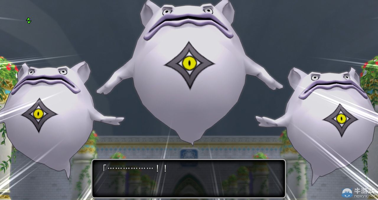 《勇者斗惡龍10》3.0版新截圖公開：新人物登場