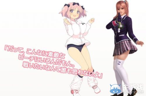 《死或生5：最后一戰》閃亂爆衣酥胸破天際：油膩香汗喪心病狂