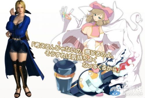 《死或生5：最后一戰》閃亂爆衣酥胸破天際：油膩香汗喪心病狂