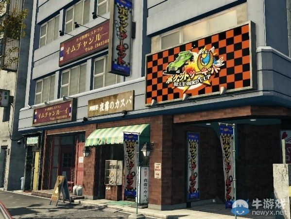 《如龍0：起誓之地》第三彈免費DLC開始配信