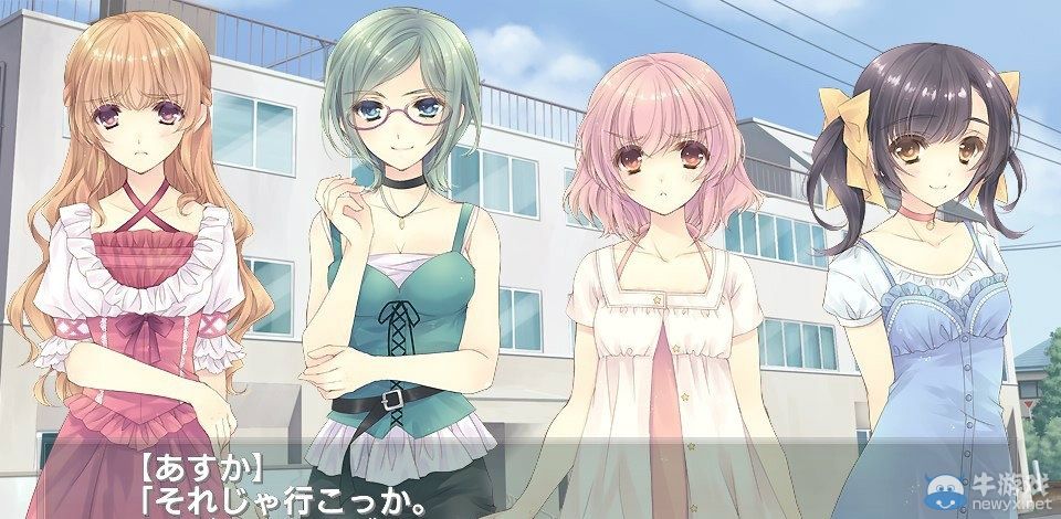 《白衣性戀愛癥候群》新插圖與大原楓劇情概要