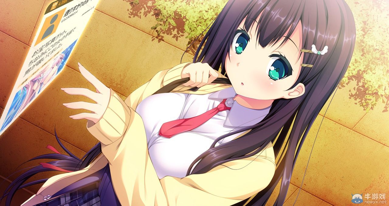 《Harvest OverRay》詳情：主要角色與CG欣賞