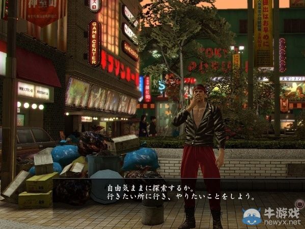 《如龍0：起誓之地》第三彈免費DLC開始配信