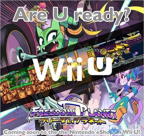 《自由星球》22分鐘超長實際游戲演示影像出爐