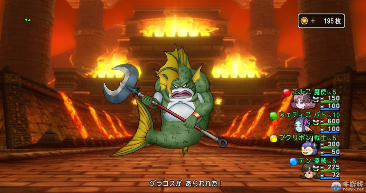 《勇者斗惡龍10》3.0版新圖公開：展示新增要素