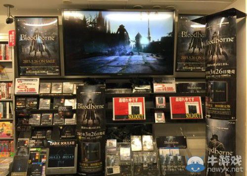 《血源》在東京瘋狂售罄：助PS4銷量大增