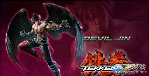 《鐵拳7》三位新角色即將參戰：宣傳影像放出