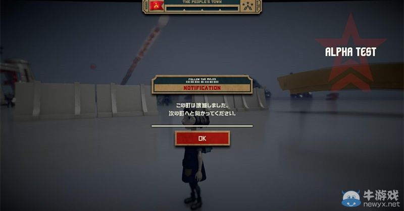 《明日之子》將有直觀空間感：光影閃耀光彩奪目