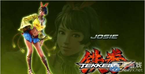 《鐵拳7》三位新角色即將參戰：宣傳影像放出