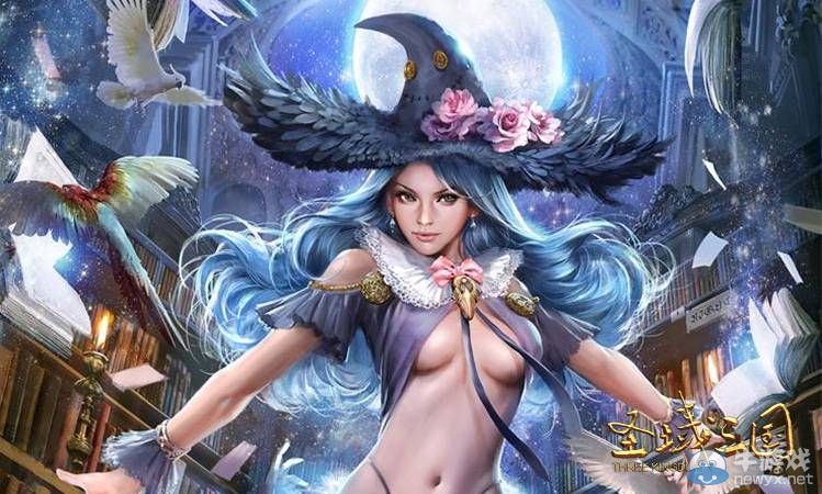 你不知道的星魂 《圣域三國》神秘國度大解析