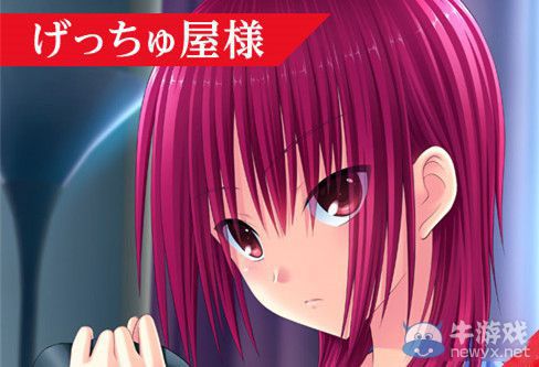《Angel Beats》新圖公開 男女通吃游戲性十足