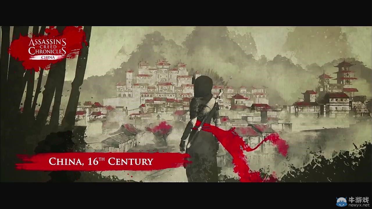 《刺客信條：歷代記之中國(guó)》將登陸PSV？