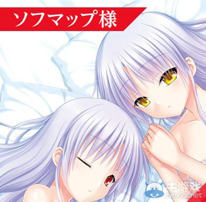 《Angel Beats》新圖公開 男女通吃游戲性十足