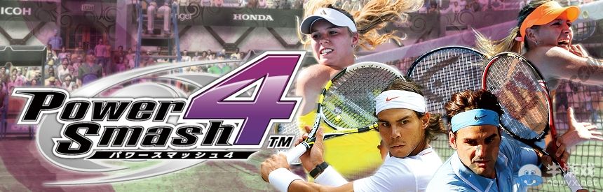 《VR網(wǎng)球4》下載版將下架：最后的瘋狂打折促銷