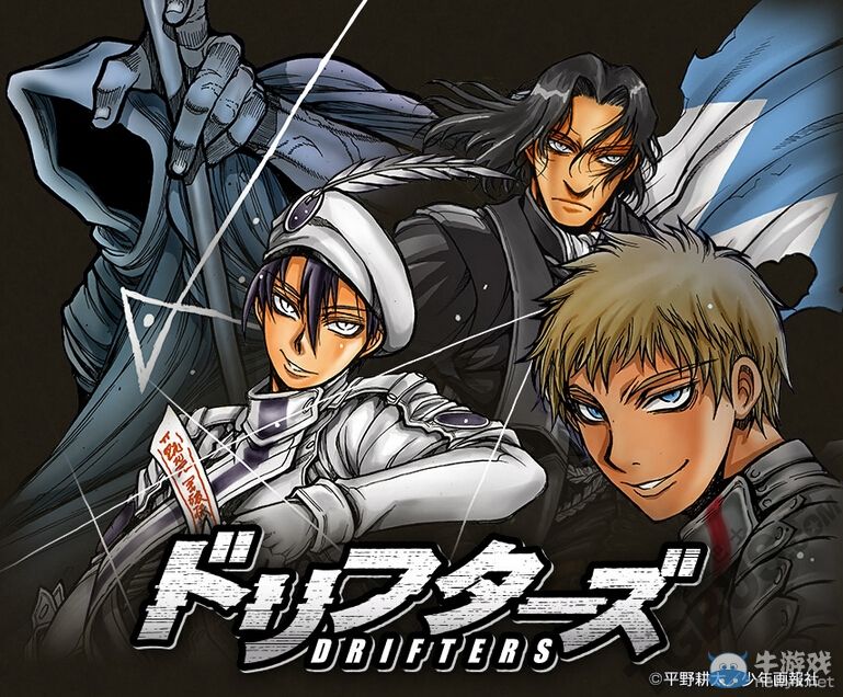 《信長之野望14：創造威力加強版》與漂泊者聯動DLC第2彈