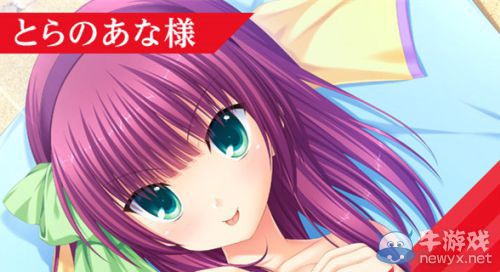 《Angel Beats》新圖公開 男女通吃游戲性十足