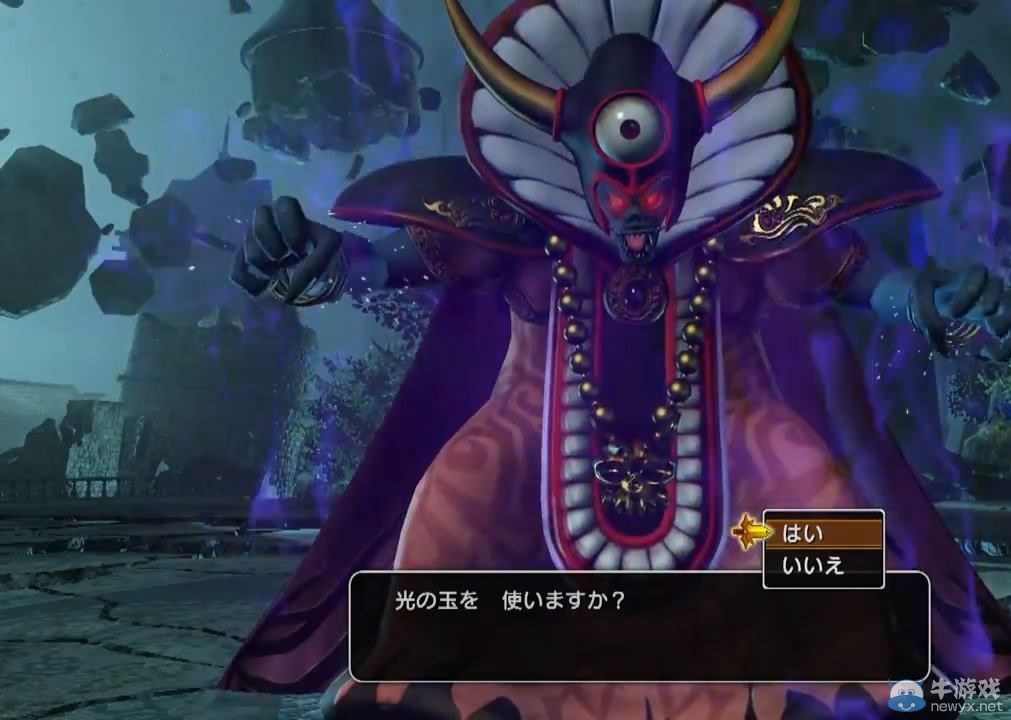 《勇者斗惡龍：英雄》中川翔子挑戰大魔王視頻