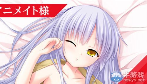 《Angel Beats》新圖公開 男女通吃游戲性十足