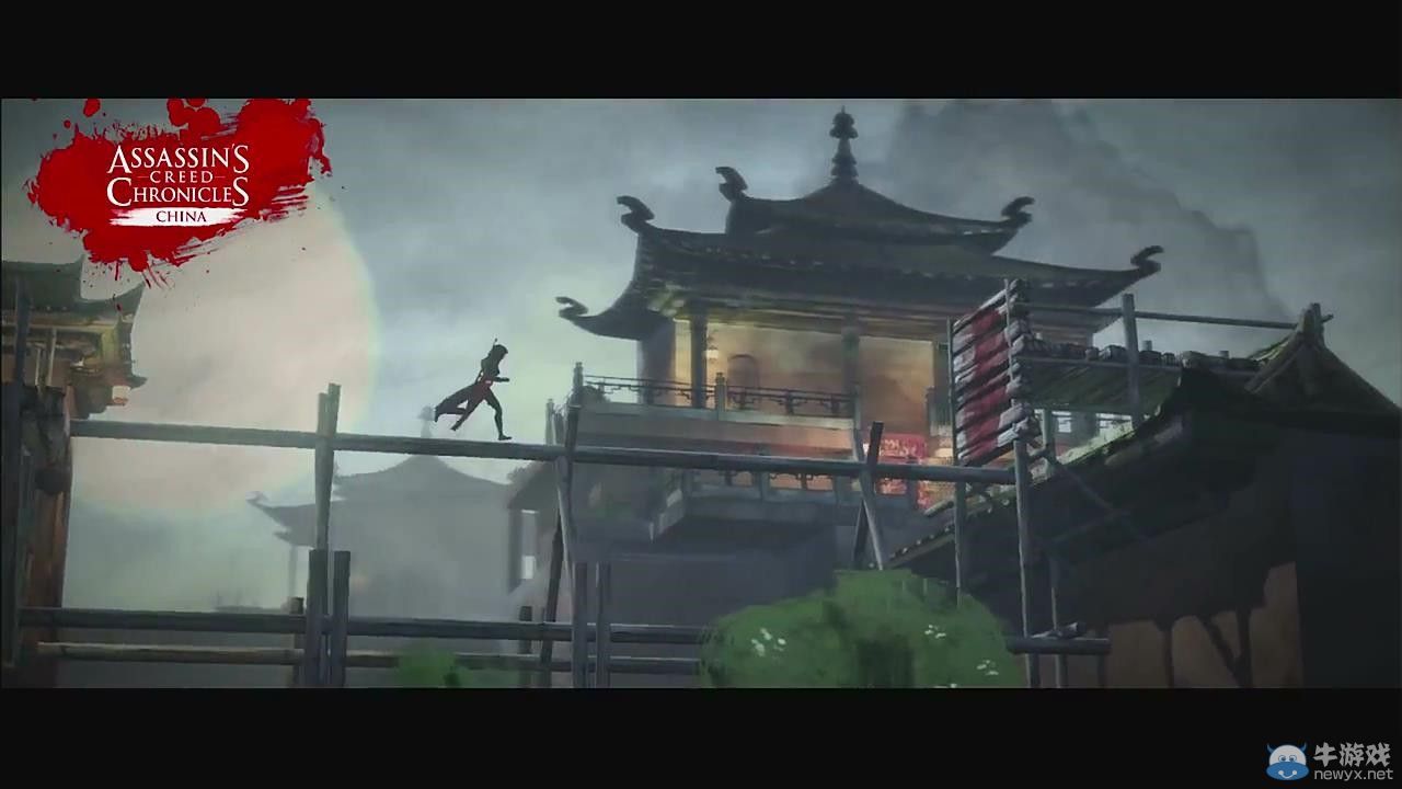 《刺客信條：歷代記之中國(guó)》將登陸PSV？