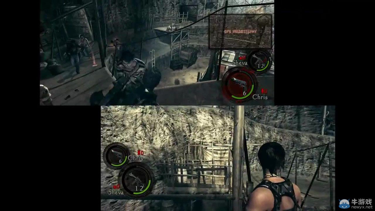 PC《生化危機5：黃金版》慘遭閹割 卡婊被打臉