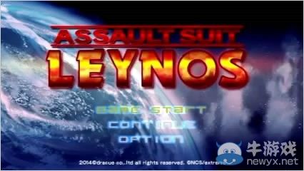 《重裝機兵雷諾斯》公開新影像：演示舞臺戰斗