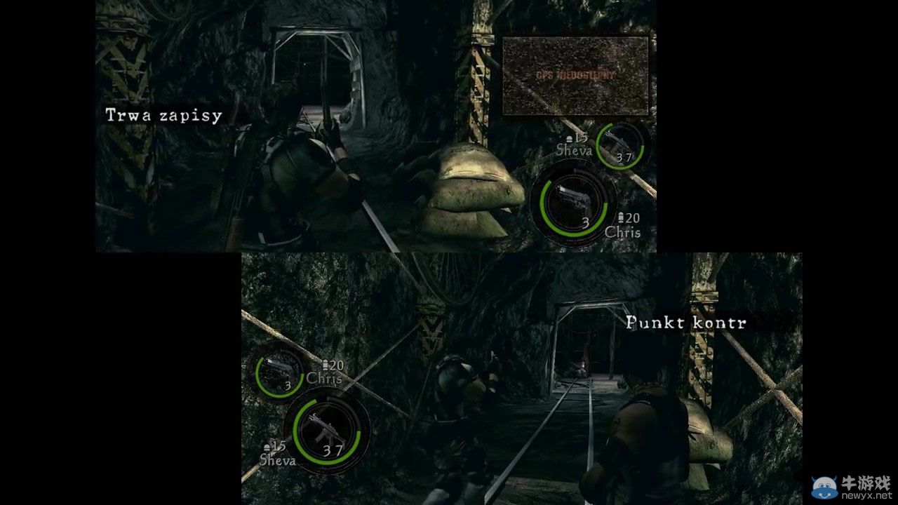 PC《生化危機5：黃金版》慘遭閹割 卡婊被打臉