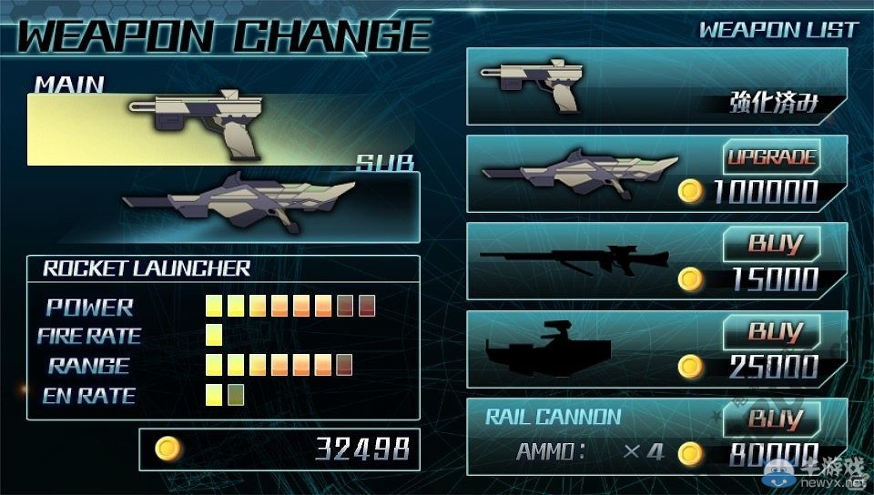 《特勤機甲隊》世界觀TPS新作登陸PSM平臺