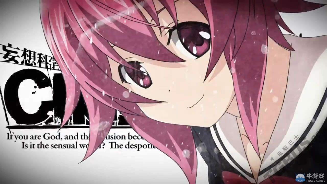 《混沌之子》官方公開PS版最新TVCM宣傳影像