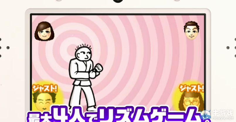 3DS版《節奏天國》發售日確定：新增故事模式及四人合作