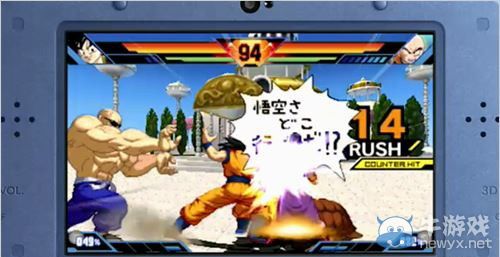 《龍珠Z：超究極武斗傳》熱血決斗介紹PV視頻