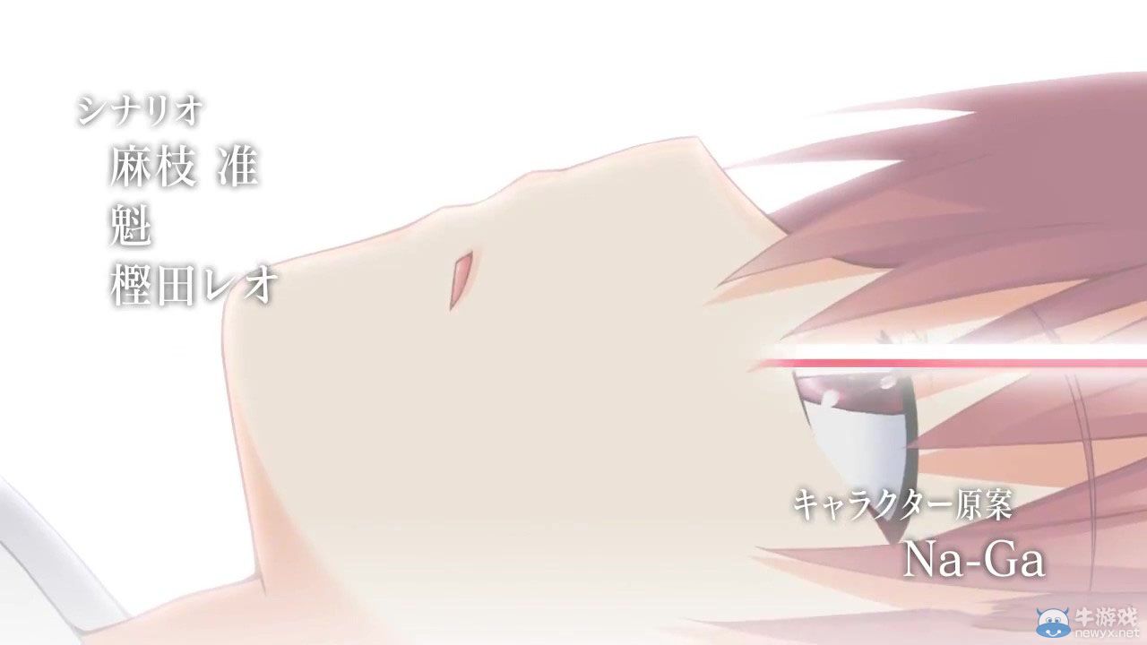 《Angel Beats》開(kāi)場(chǎng)OP公布 嬌羞妹子萌萌噠