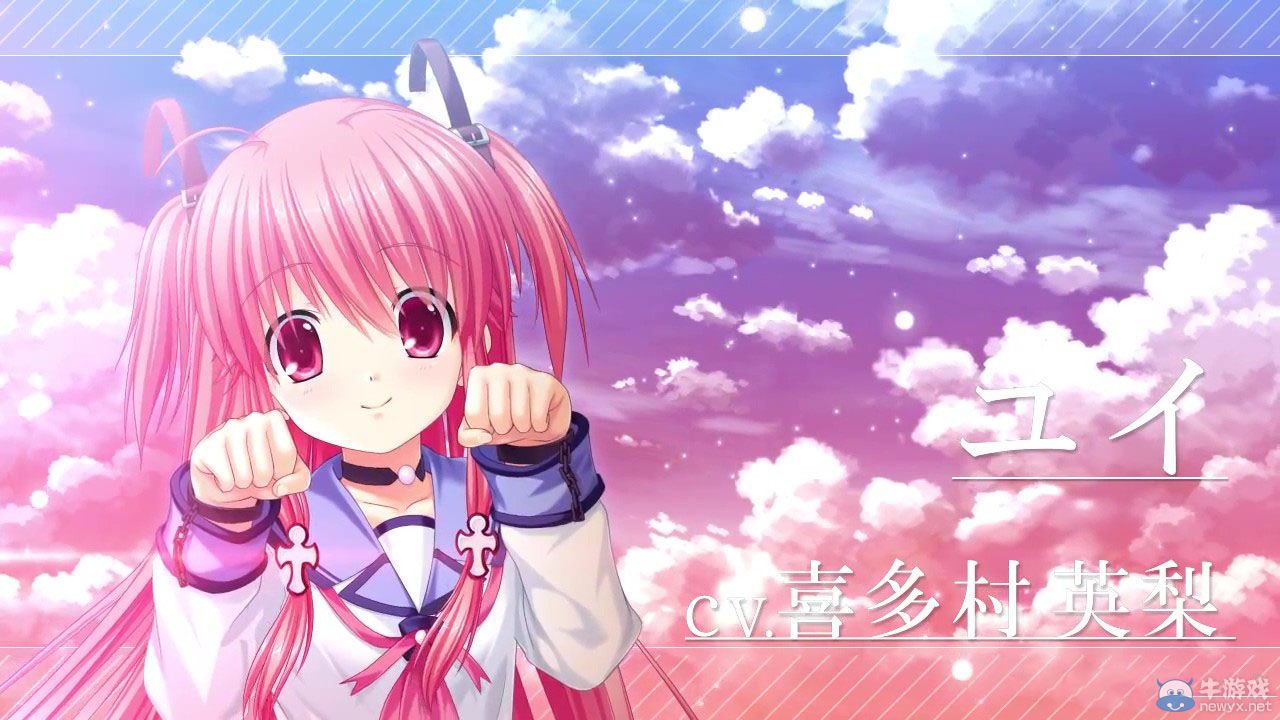《Angel Beats》開(kāi)場(chǎng)OP公布 嬌羞妹子萌萌噠