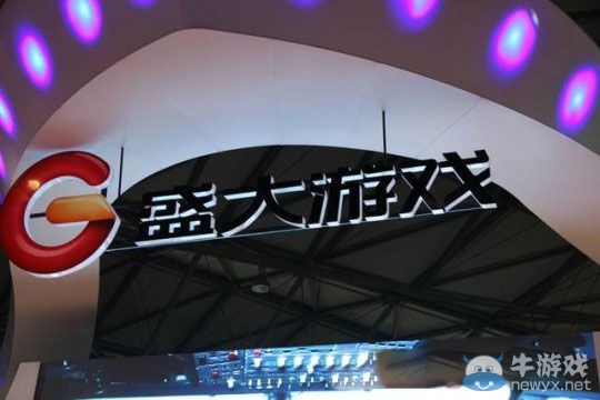 盛大被凱德集團收購 19億美元賣出所有股份