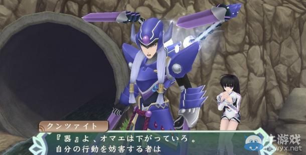 PSV《心靈傳說R》將支持和PS：TV交叉游玩功能