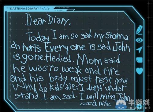 《光環(huán)5：守護(hù)者》“尋求真相”第二期節(jié)目