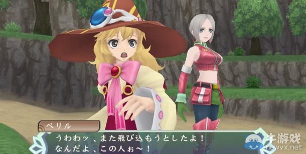 PSV《心靈傳說R》將支持和PS：TV交叉游玩功能