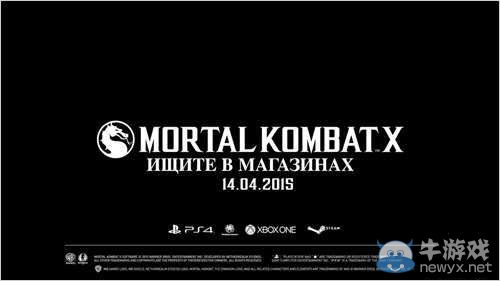 《真人快打10》即將上市游戲發(fā)售宣傳影片公開