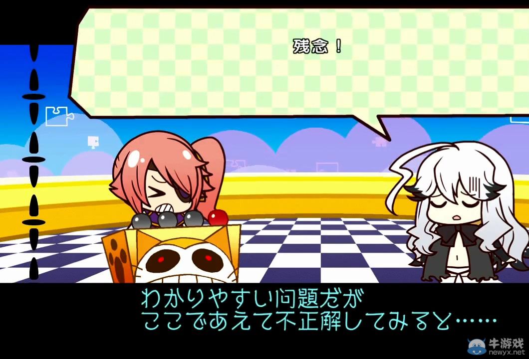 《X蒼炎：失落記憶》公開游戲序盤試玩演示視頻