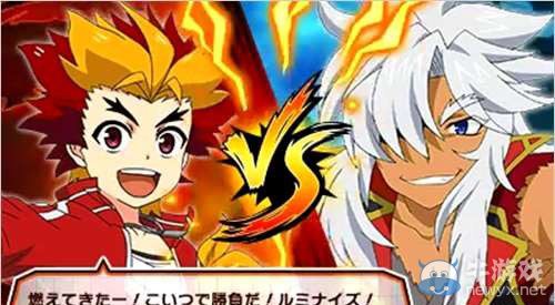 《未來卡搭檔對戰：友情之爆熱對決》三段宣傳片：展示游戲玩法