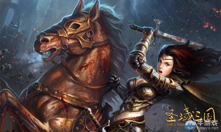 戰(zhàn)場(chǎng)發(fā)動(dòng)機(jī) 《圣域三國(guó)》劍士沖臉之旅