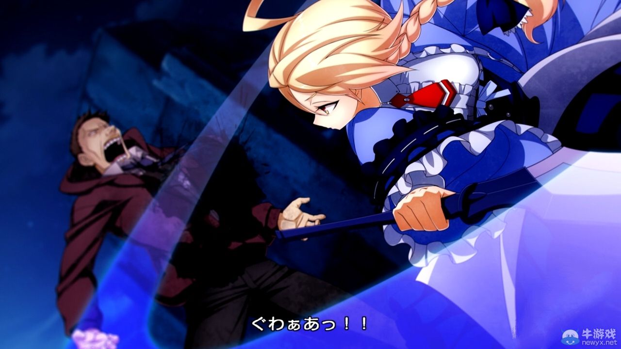 《X蒼炎：失落記憶》公開游戲序盤試玩演示視頻