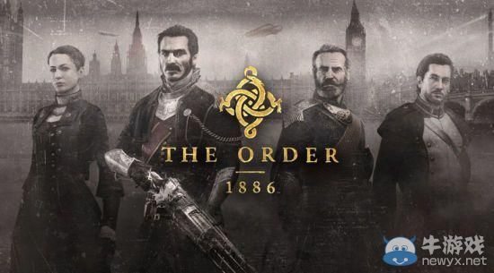 《血源》和《教團：1886》在發售之前就成敗已定