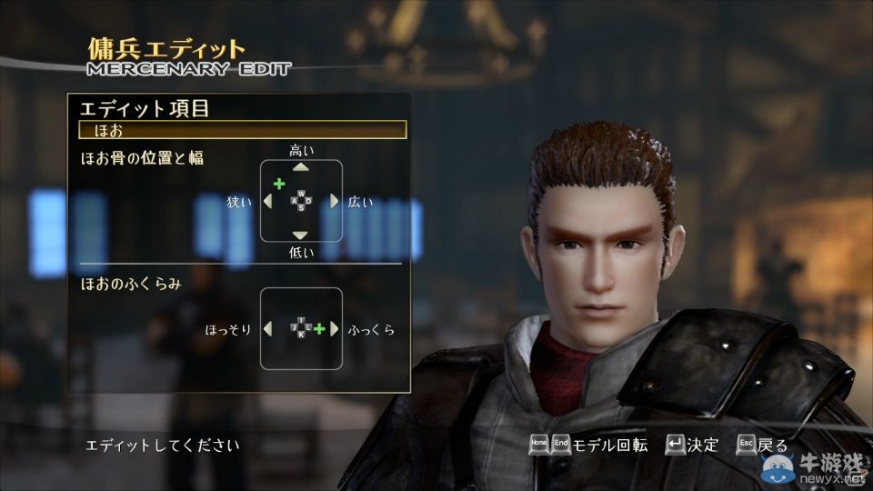 《劍刃風暴：噩夢》PC版將發售 噩夢般的戰斗開啟