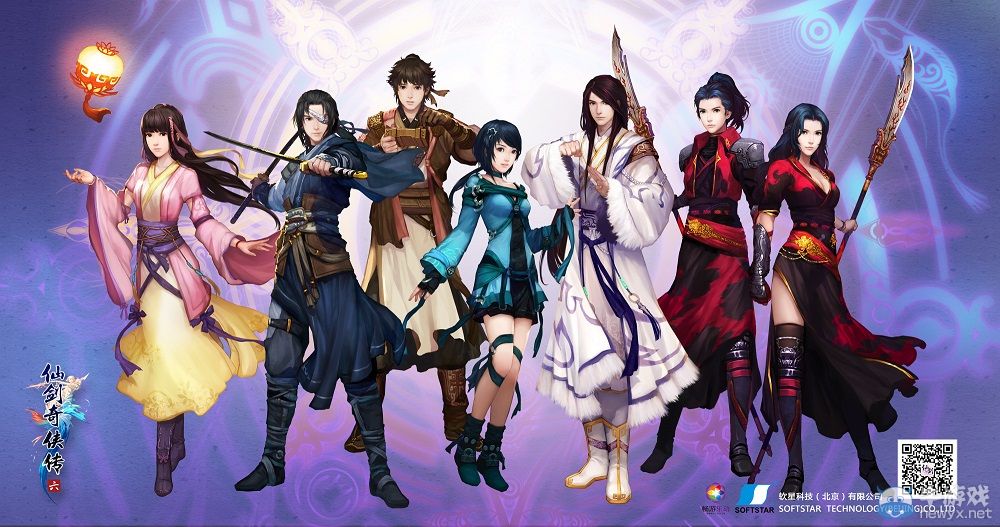 《仙劍奇?zhèn)b傳6》主角武器賞析 奇特武器鋒芒盡現(xiàn)