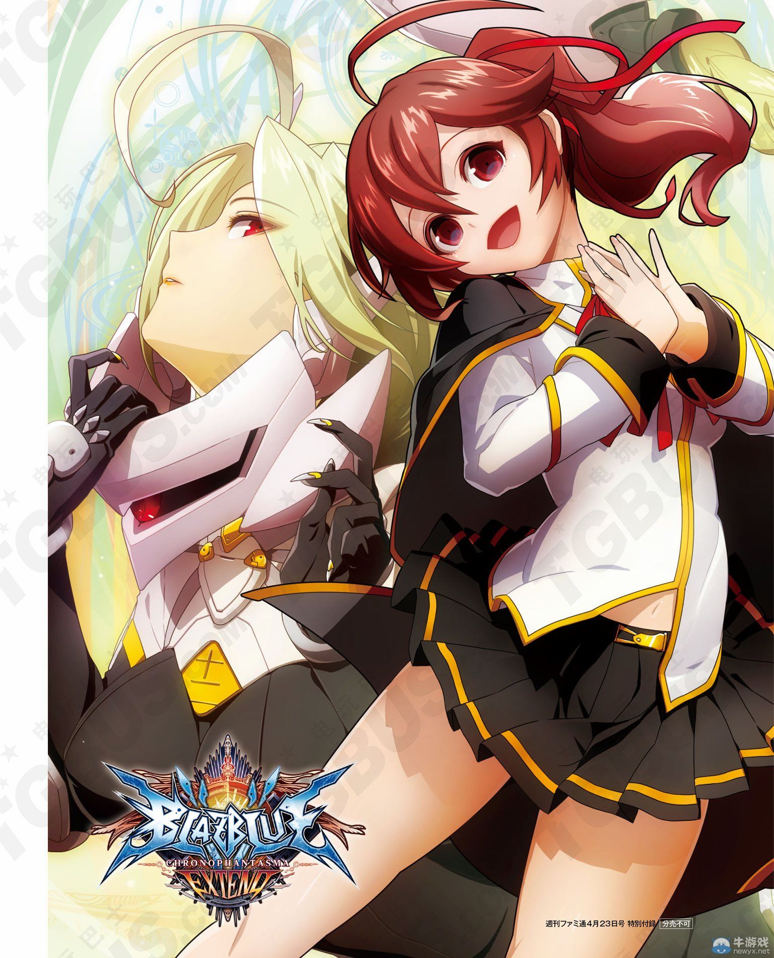 《蒼翼默示錄：刻之幻影擴(kuò)展版》劇情及DLC情報(bào)