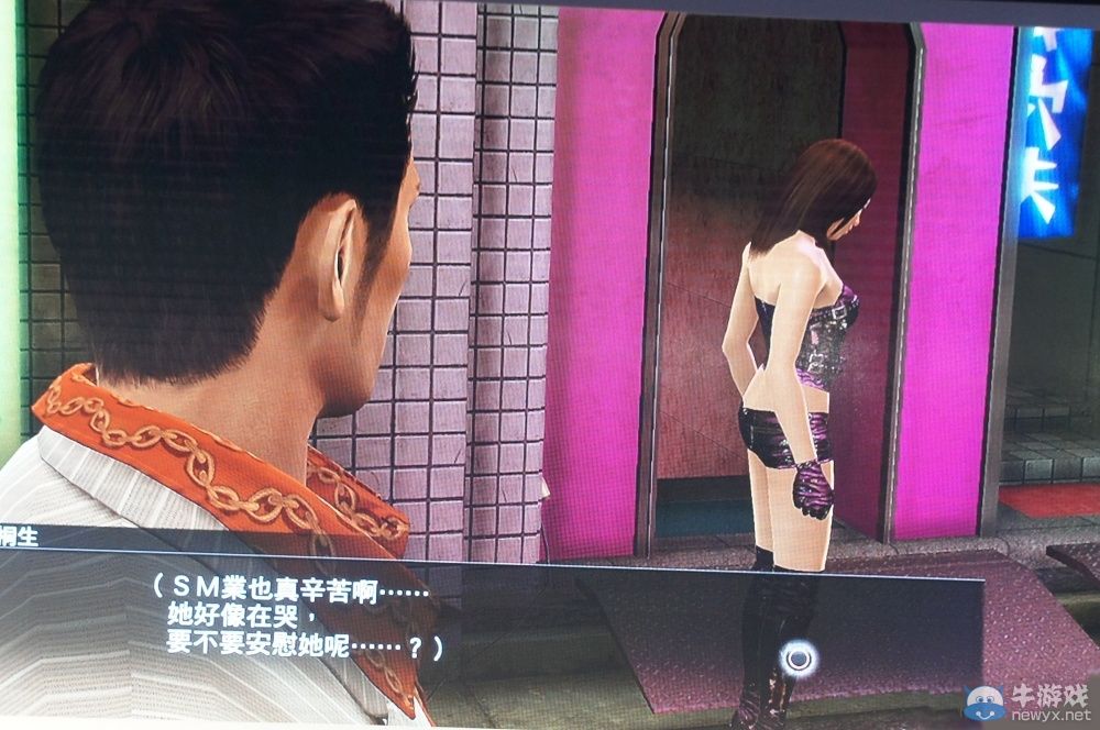 《如龍0：起誓之地》中文體驗版本月底公開：硬盤女優等你來戰！