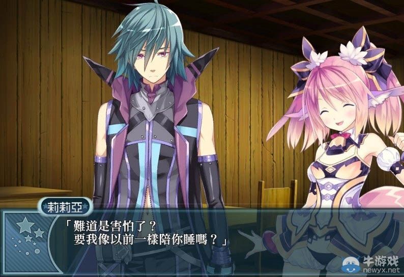 《限界凸記：萌情編年史》繁體中文版發售日期確定