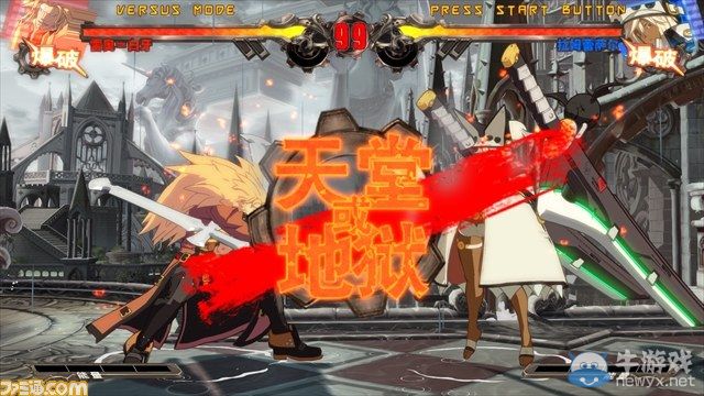 國(guó)行PS4《罪惡裝備未知次元-征兆》截圖曝光