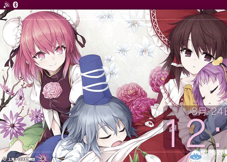 《不可思議的幻想鄉》主題上架：詳情今晚公開